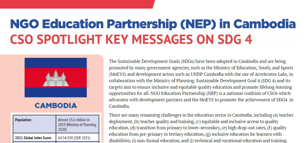 Cambodia - Civil Society Spotlight Report on SDG 4 for HLPF 2021 - ASPBAE