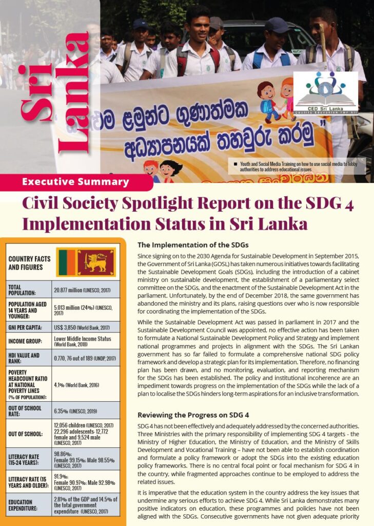Sri Lanka - Civil Society Spotlight Report on SDG 4 for HLPF 2019 - ASPBAE